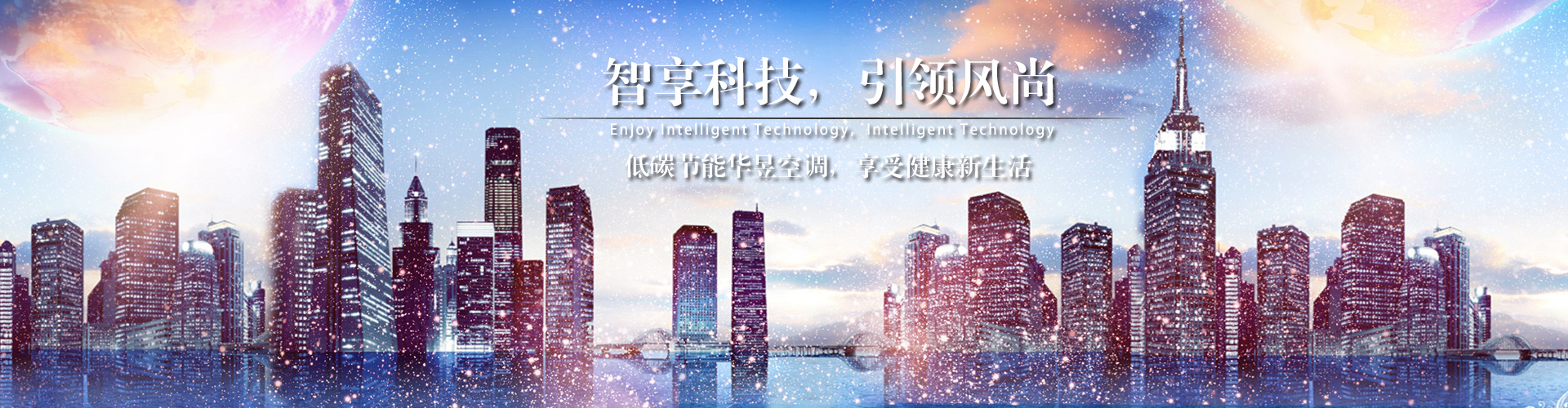 李白桃红网